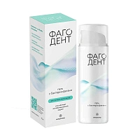 Гель Фагодент 50 мл - изображение 1