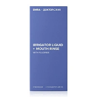 Жидкость для ирригатора Emra x Doctor Slon The Blue, 500 мл