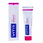 Зубная паста Vitis Gingival для здоровья дёсен, 100 мл - изображение 1