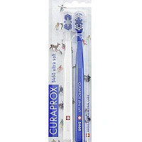 2 щетки CURAPROX 5460 Ultrasoft Duo Winter - изображение 1