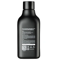 Ополаскиватель Emra Extra Whitening, 200 мл - изображение 5