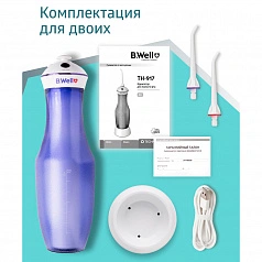 Ирригатор B.Well TH-917