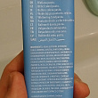 Картинка 24