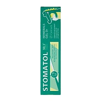 Гель реминерализующий Stomatol Calcium 0+, 50 г - изображение 7