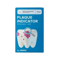 Таблетки для индикации зубного налета Emra Plaque Indicator Клубника,12 шт