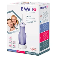 Ирригатор B.Well TH-917 - изображение 7