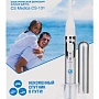 CS Medica SonicPulsar CS-131 - изображение 9