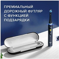 Электрическая зубная щетка Oral-B iO Series 9 Black Onyx - изображение 5