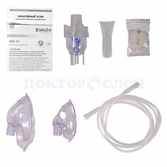 Ингалятор B.Well WN-117