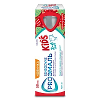 Зубная паста Sensodyne PROЭмаль kids клубничный коктейль (с 3 лет), 50 мл - изображение 11