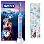 Электрическая зубная щетка Oral-B Vitality Kids D103 frozen II + чехол - изображение 1