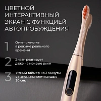 Электрическая зубная щетка Oclean X Pro Digital серебряная - изображение 5