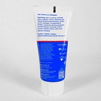 Детская зубная паста Curaprox Kids 950 ppm со вкусом клубники (с 2 лет), 60 мл