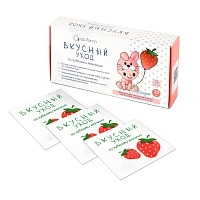 Салфетки детские As-Farm Вкусный уход, земляника (от 0 до 3 лет), 20 шт