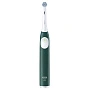Электрическая зубная щетка Oral-B iO Series 2 Dark Green - изображение 2