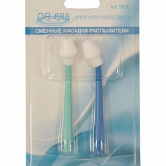 Назальные насадки для Donfeel OR-888