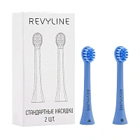 Насадки для Revyline RL 020 Синие 2 шт. - изображение 1
