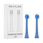 Насадки для Revyline RL 020 Синие 2 шт. - изображение 1
