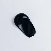 Зубная паста Emra ночная Brilliant Smile, 80 мл