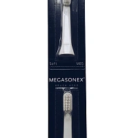 Насадки Megasonex MB-5 мягкие (soft) 2 шт.