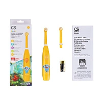 CS Medica SonicPulsar CS-462-G оранжевая - изображение 6