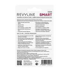 Зубная нить Revyline PTFE Smart Ruby Bubble Gum, 50 м
