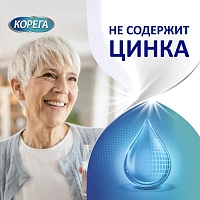 Крем для фиксации протезов КОРЕГА нейтральный, 40г - изображение 6