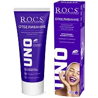 Зубная паста R.O.C.S. UNO Whitening Отбеливание, 74 гр - изображение 1
