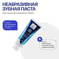 Зубная паста Ci Medical "Доктор Сияй" Medicated Shell Pika - изображение 4