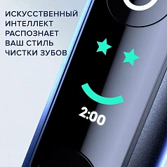 Электрическая зубная щетка Oral-B iO Series 8N Black