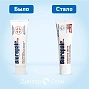 Зубная паста Biorepair Denti Sensibili PLUS, 75 мл - изображение 2