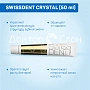 Зубной крем SWISSDENT CRYSTAL, 50 мл - изображение 3