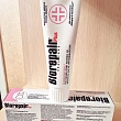Картинка 41