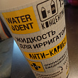 Картинка 79