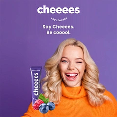 Зубная паста Herbadent Cheeees Мультифрукт, 60 г