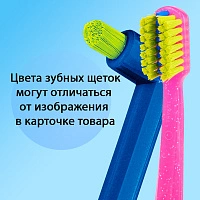 Набор из 3 щёток Curaprox: 5460 Ortho (2шт) + 1009 монопучковая (1 шт) - изображение 2