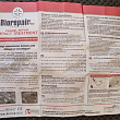 Картинка 34