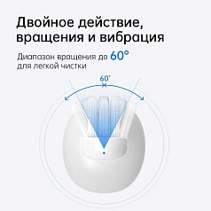 Электрическая зубная щетка Laifen Wave Розовая