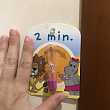 Картинка 4