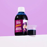 Ополаскиватель Plack Test Junior для индикации зубного налета, 250 мл
