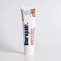 Зубная паста Biorepair Denti Sensibili PLUS, 75 мл - изображение 5