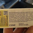 Картинка 42