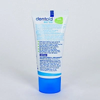 Гель против сухости DENTAID Xeros, 50 мл