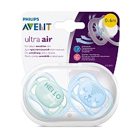 Соска-пустышка Philips AVENT Ultra Air 0-6мес с рисунком (2 шт) SCF342/20 - изображение 4