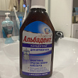 Картинка 21