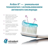 Зубная паста miradent Miraclin Implant - изображение 6