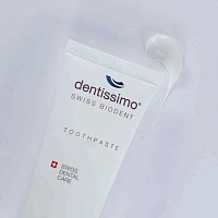 Зубная паста Dentissimo BIO-natural с травами, 75 мл - изображение 6