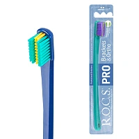 Зубная щетка R.O.C.S. PRO Brackets & Ortho