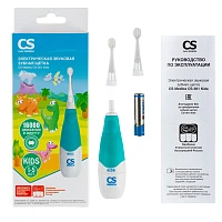 Электрическая зубная щетка CS Medica CS-561 Kids голубая (с 1 до 5 лет) - изображение 4