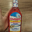 Картинка 13